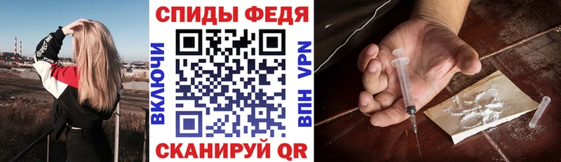 МЕГА ссылка  Спасск-Дальний  АМФЕТАМИН VHQ 