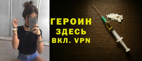 гашиш Богданович