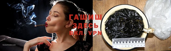 гашиш Богданович