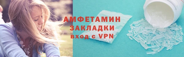 гашиш Богданович