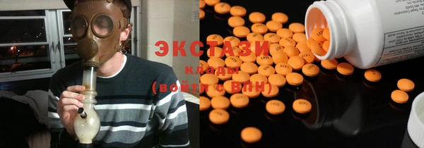 прущие грибы Богородск