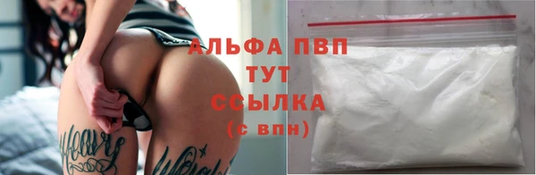 наркотики Богородицк