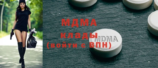 меф VHQ Ростов