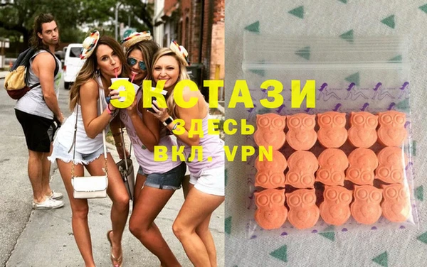 наркотики Богородицк