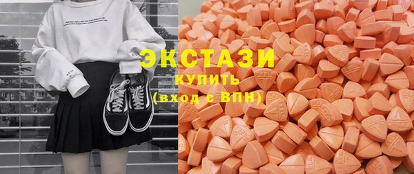наркотики Богородицк
