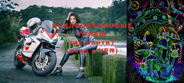 наркотики Богородицк