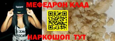 экстази Ирбит