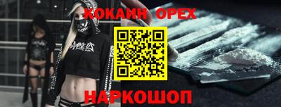 Альфа ПВП Изобильный