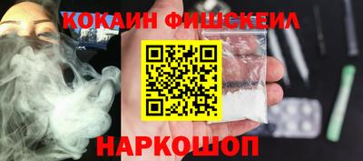 Альфа ПВП Изобильный