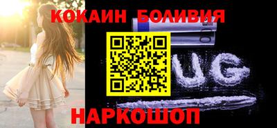 Альфа ПВП Изобильный