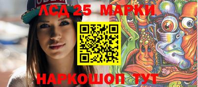 экстази Ирбит