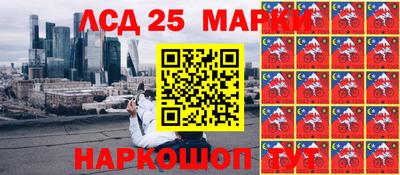 экстази Ирбит