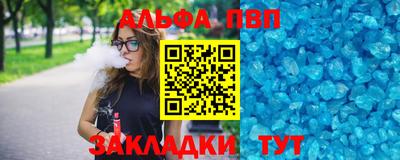 экстази Ирбит