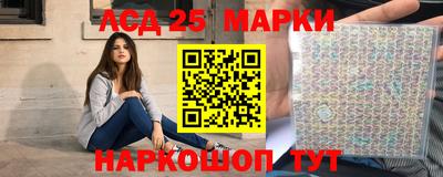 Альфа ПВП Изобильный