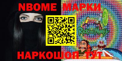 Альфа ПВП Изобильный