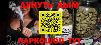 экстази Ирбит