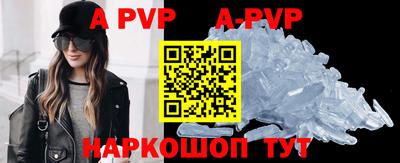 экстази Ирбит