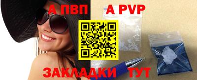 дистиллят марихуана Ипатово