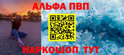 экстази Ирбит