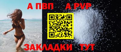 экстази Ирбит