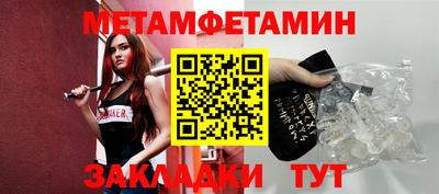 экстази Ирбит