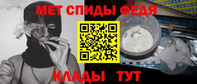 экстази Ирбит