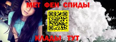 Альфа ПВП Изобильный