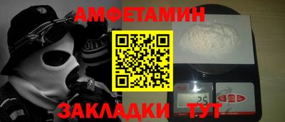 Альфа ПВП Изобильный