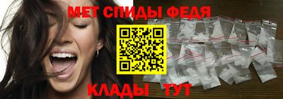Альфа ПВП Изобильный