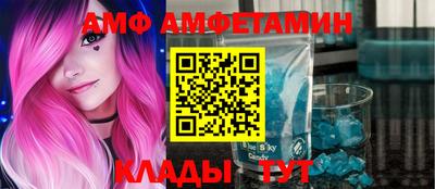 экстази Ирбит