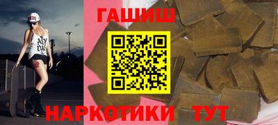 экстази Ирбит