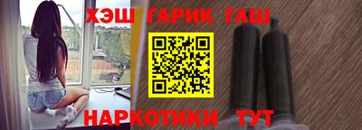 экстази Ирбит