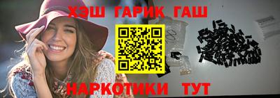 Альфа ПВП Изобильный