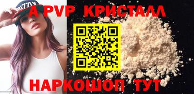 экстази Ирбит