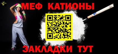 экстази Ирбит