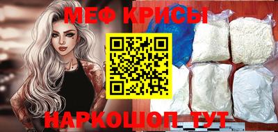 экстази Ирбит