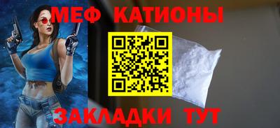 дистиллят марихуана Ипатово