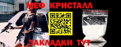 экстази Ирбит