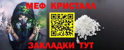 дистиллят марихуана Ипатово